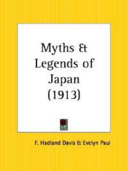 Myths