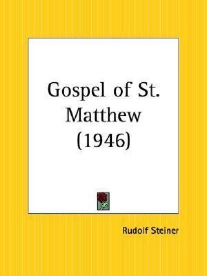 Gospel of St. Matthew 1946