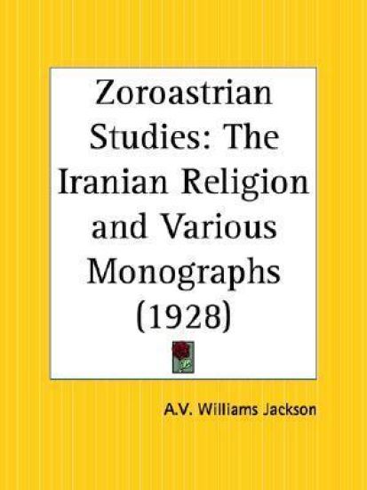 Zoroastrian Studies