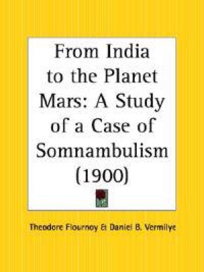 From India to the Planet Mars