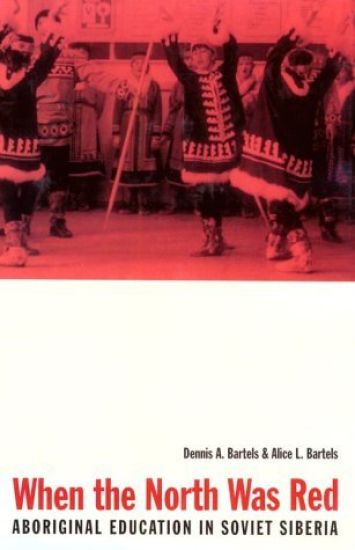 When the North Was Red