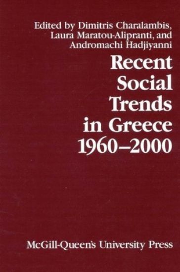 Recent Social Trends in Greece, 1960-2000