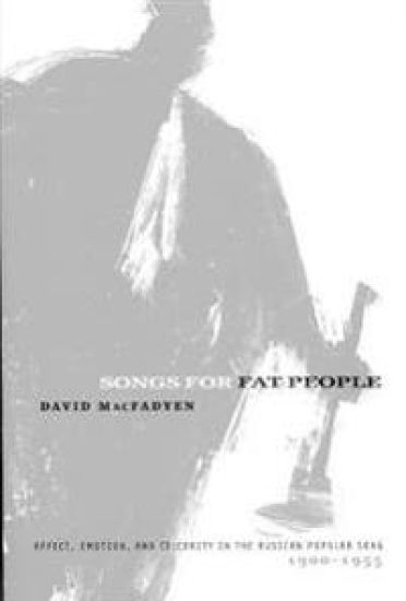 Songs for Fat People