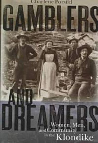Gamblers and Dreamers