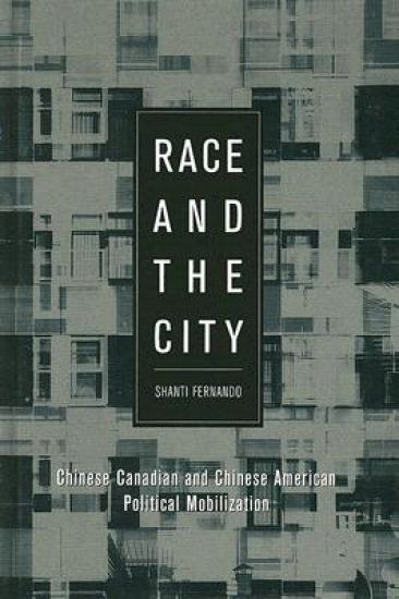 Race and the City