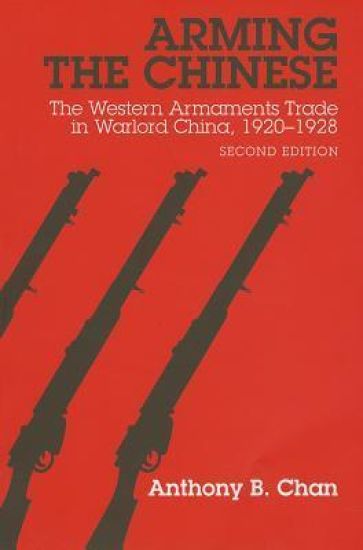 Arming the Chinese