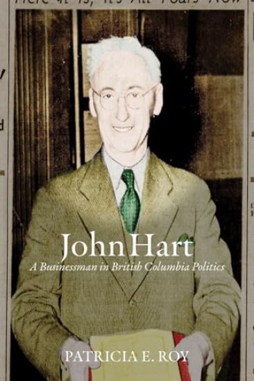 John Hart