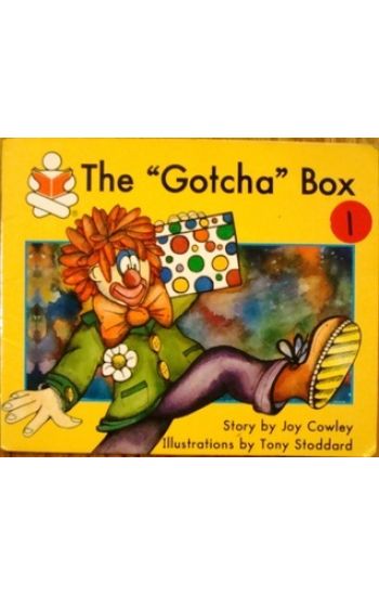 Story Box, The Gotcha Box