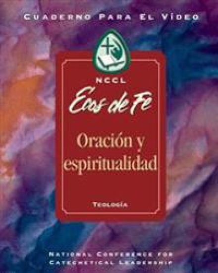 EOF