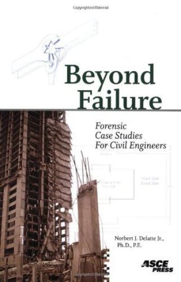 Beyond Failure