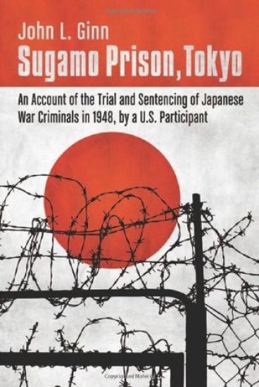 Sugamo Prison, Tokyo