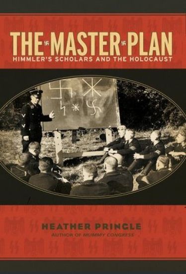 The Master Plan