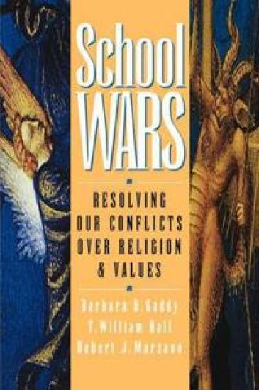 School Wars