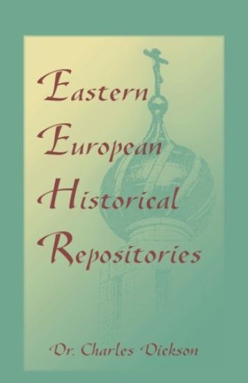 Eastern European Historical Repositories