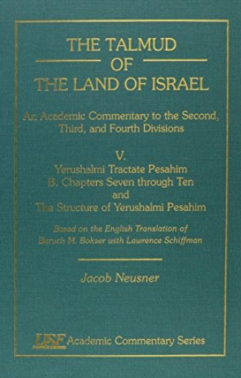The Talmud of the Land of Israel