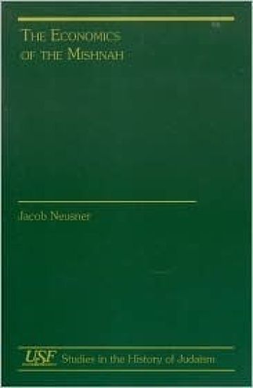 The Economics of the Mishnah