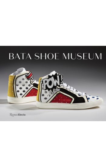 Bata Shoe Museum