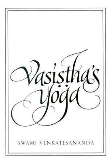Vasi??ha's Yoga