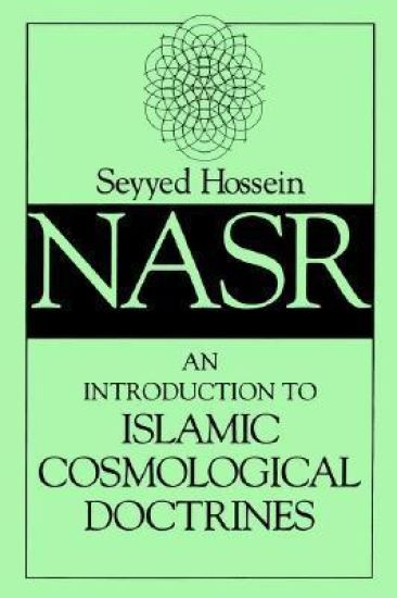An Introduction to Islamic Cosmological Doctrines