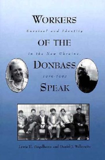 Workers of the Donbass Speak