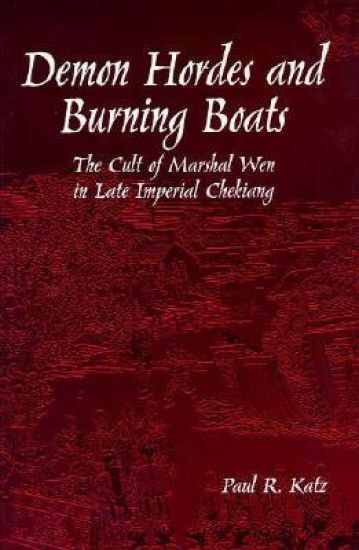 Demon Hordes and Burning Boats