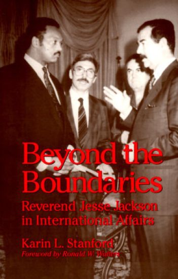 Beyond the Boundaries