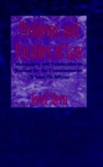 Problems and Parables of Law