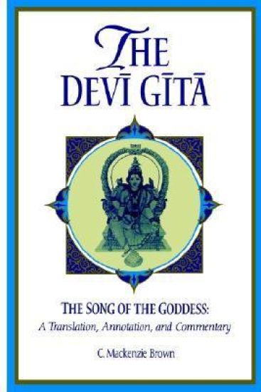 The Devi Gita
