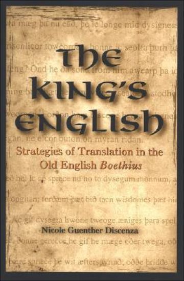 The King's English