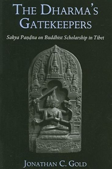 The Dharma's Gatekeepers