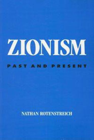 Zionism