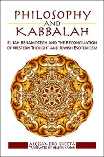 Philosophy and Kabbalah