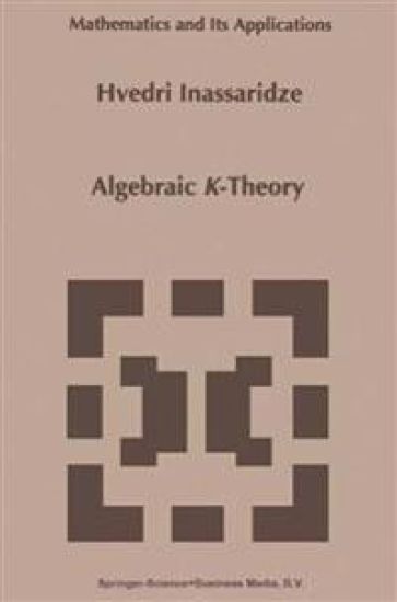 Algebraic K-Theory