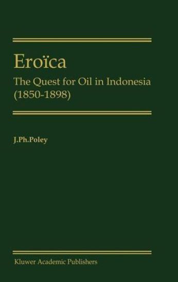 Eroïca