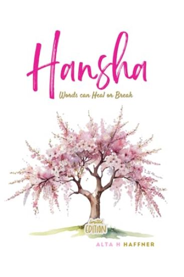 Hansha Limited Edition