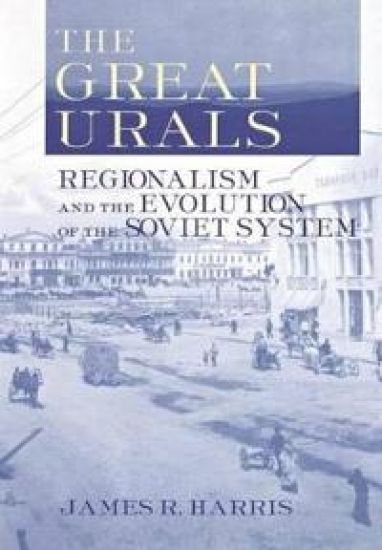 The Great Urals