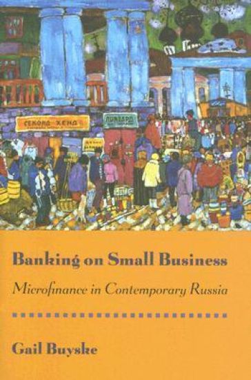Banking on Small Business