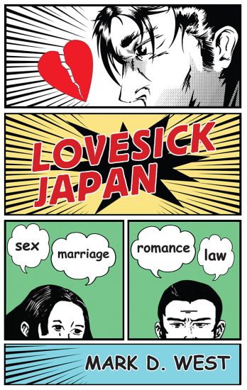 Lovesick Japan