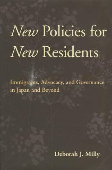 New Policies for New Residents