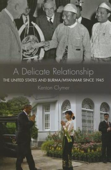 A Delicate Relationship