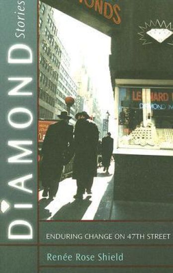 Diamond Stories