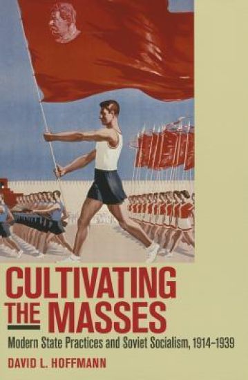 Cultivating the Masses
