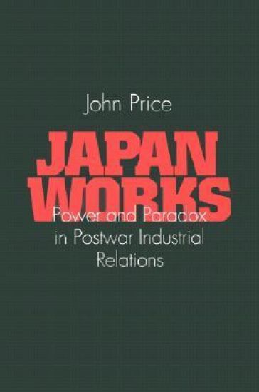 Japan Works