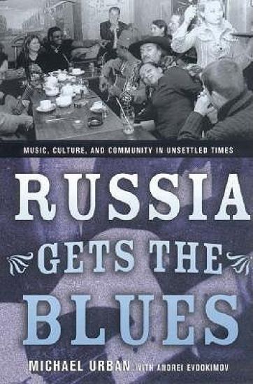 Russia Gets the Blues