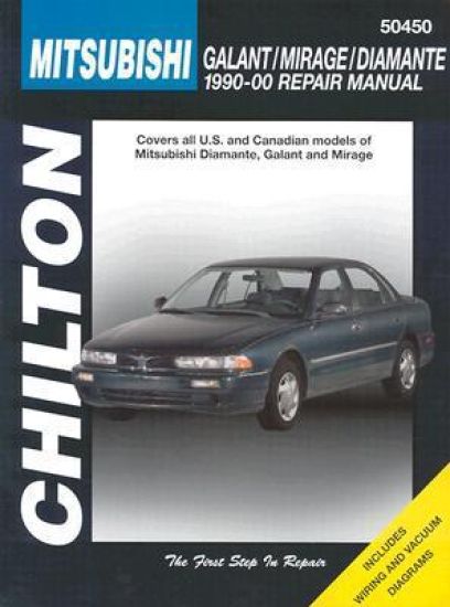 Mitsubishi Galant/Mirage/Diamante (90 - 00) (Chilton)