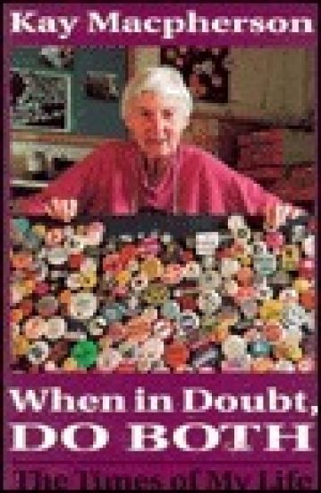 When in Doubt, Do Both