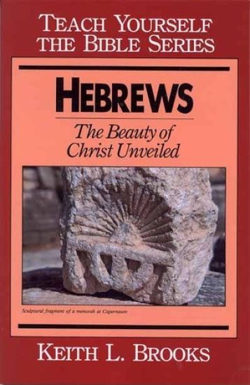 Hebrews