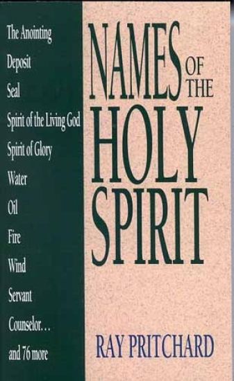 Names of the Holy Spirit