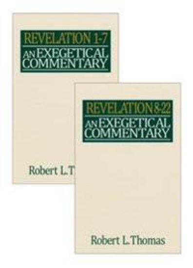 Revelation Exegetical Commentary - 2 Volume Set