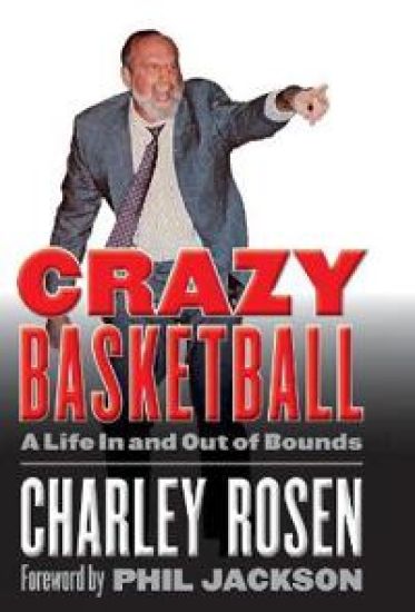 Crazy Basketball